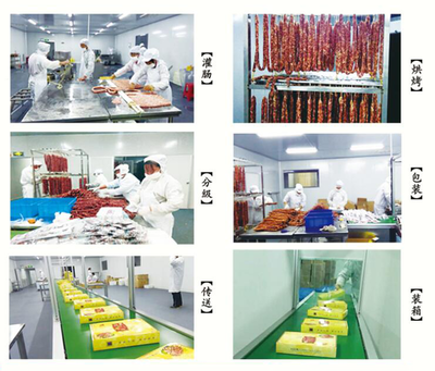 通城縣新三匯綠色農產品專業合作社 匠心耕耘，淬煉自然之味